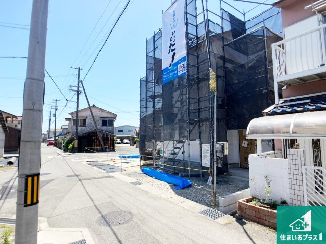 姫路市広畑区才　新築一戸建ての前面道路含む現地写真|周辺は落ち着いた街並みの住宅地！子育てがしやすい住環境です！まだ未完成ですが、現地でしかわからない事もございます。是非一度ご覧ください。