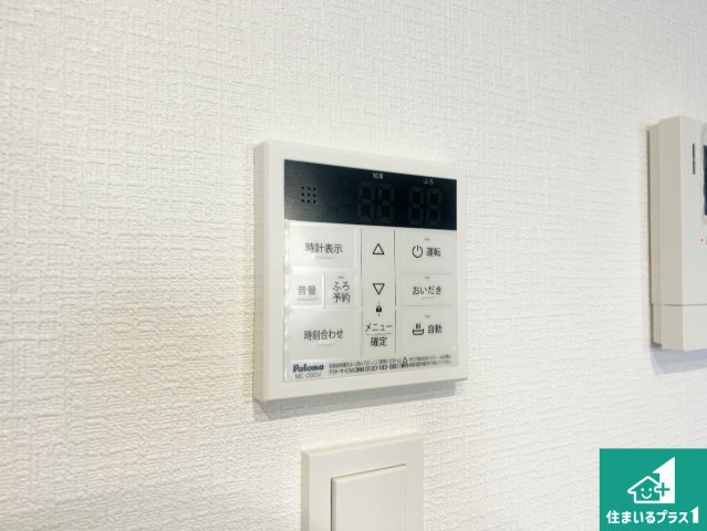 5日(土)6日(日)現地ご見学可能！　神戸市北区小倉台　第6期　新築一戸建ての発電・温水設備|給湯器リモコン（LDK側）ボタン一つでお風呂のお湯はり・追い炊き可能！便利な呼び出し機能付き！表示文字が大きく読みやすい有機ＥＬを採用！どの角度からも見やすくなっています。
