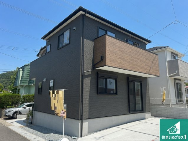 5日(土)6日(日)現地ご見学可能！　神戸市北区小倉台　第6期　新築一戸建ての外観|安心の10年保証！外観を美しく保ち、雨水で汚れを落とします！気になることがありましたら、お気軽にお問い合わせください！