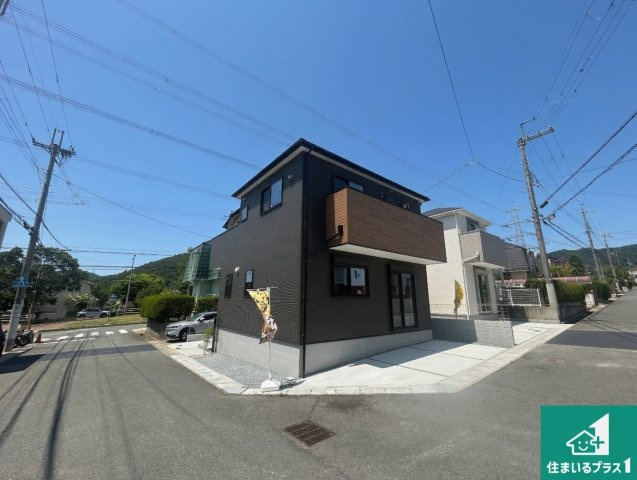 5日(土)6日(日)現地ご見学可能！　神戸市北区小倉台　第6期　新築一戸建ての外観|安心の10年保証！外観を美しく保ち、雨水で汚れを落とします！気になることがありましたら、お気軽にお問い合わせください！