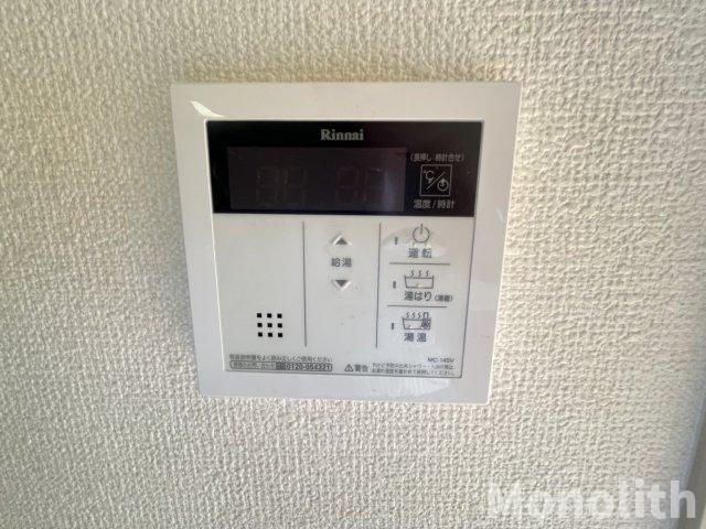 アネックスの設備