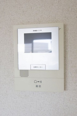 【セキュリティ】 | アステリアパレス