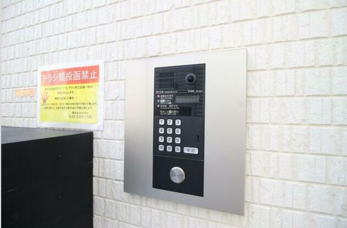サークルハウス東池袋のセキュリティ