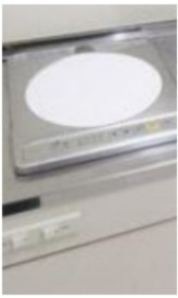 サークルハウス東池袋のキッチン|ＩＨクッキングヒーター