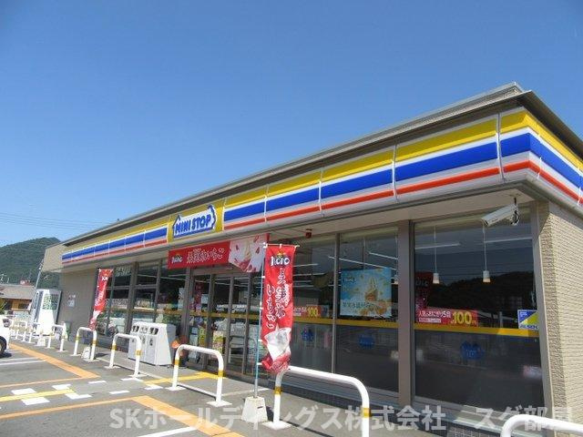 アイルーⅡの周辺|ミニストップ和田山枚田店様まで750m