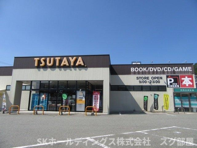 アイルーⅡの周辺|ＴＳＵＴＡＹＡ和田山店様まで1100m