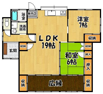 【間取り】 | 荒尾市荒尾貸家