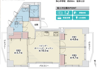  | 【グランレイム城北】✨️仲介手数料無料✨️上名古屋小学校・浄心中学校