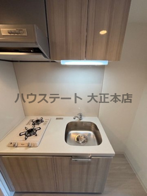 【キッチン】 | グランカリテ大正ドマーニ 仲介手数料無料