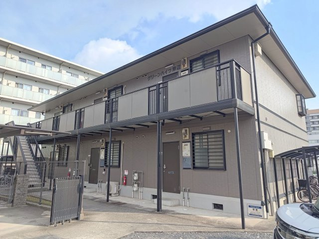 グリーンハイツ岸辺