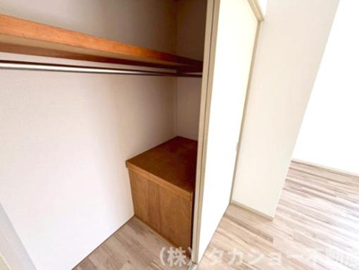 【収納】 | 袖ケ浦市のぞみ野　中古戸建