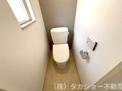 【トイレ】 | 袖ケ浦市のぞみ野　中古戸建