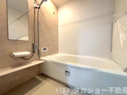 【浴室】 | 袖ケ浦市のぞみ野　中古戸建
