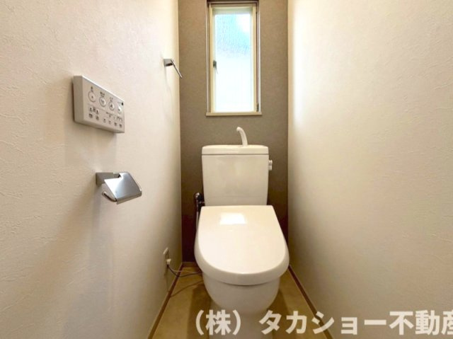 【トイレ】 | 袖ケ浦市のぞみ野　中古戸建