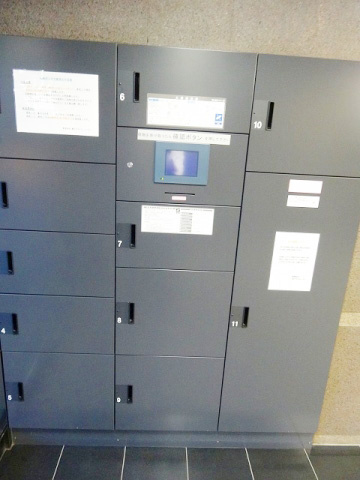 ルーブル都立家政弐番館のその他共用部分|２４時間荷物が受け取れる宅配ボックス付☆