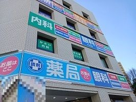 サニーシャトルのその他