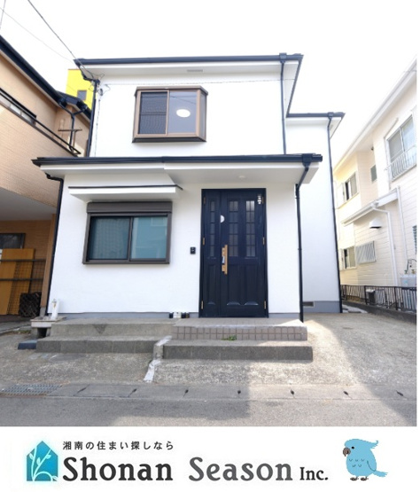 【外観】 | 内装＆外壁＆屋根リフォーム済み４DK◎　　　　　　　　　　　　　　
スーパー「マルエツ」＆「コープ」まで徒歩5～6分♪