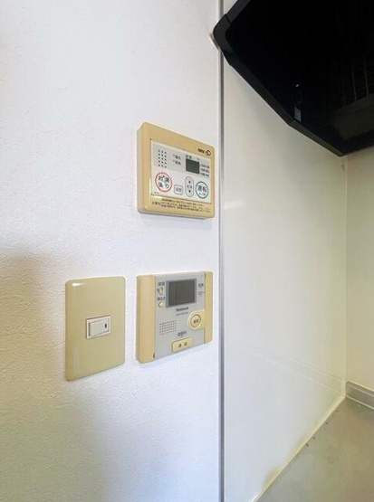 【設備】 | レスコ府内
