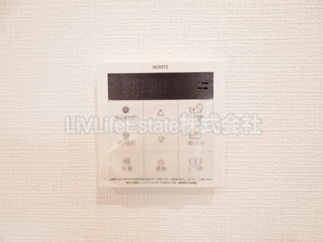 ヴェルデ東久留米