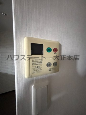 【設備】 | THE PREMIUM AQUA 仲介手数料無料
