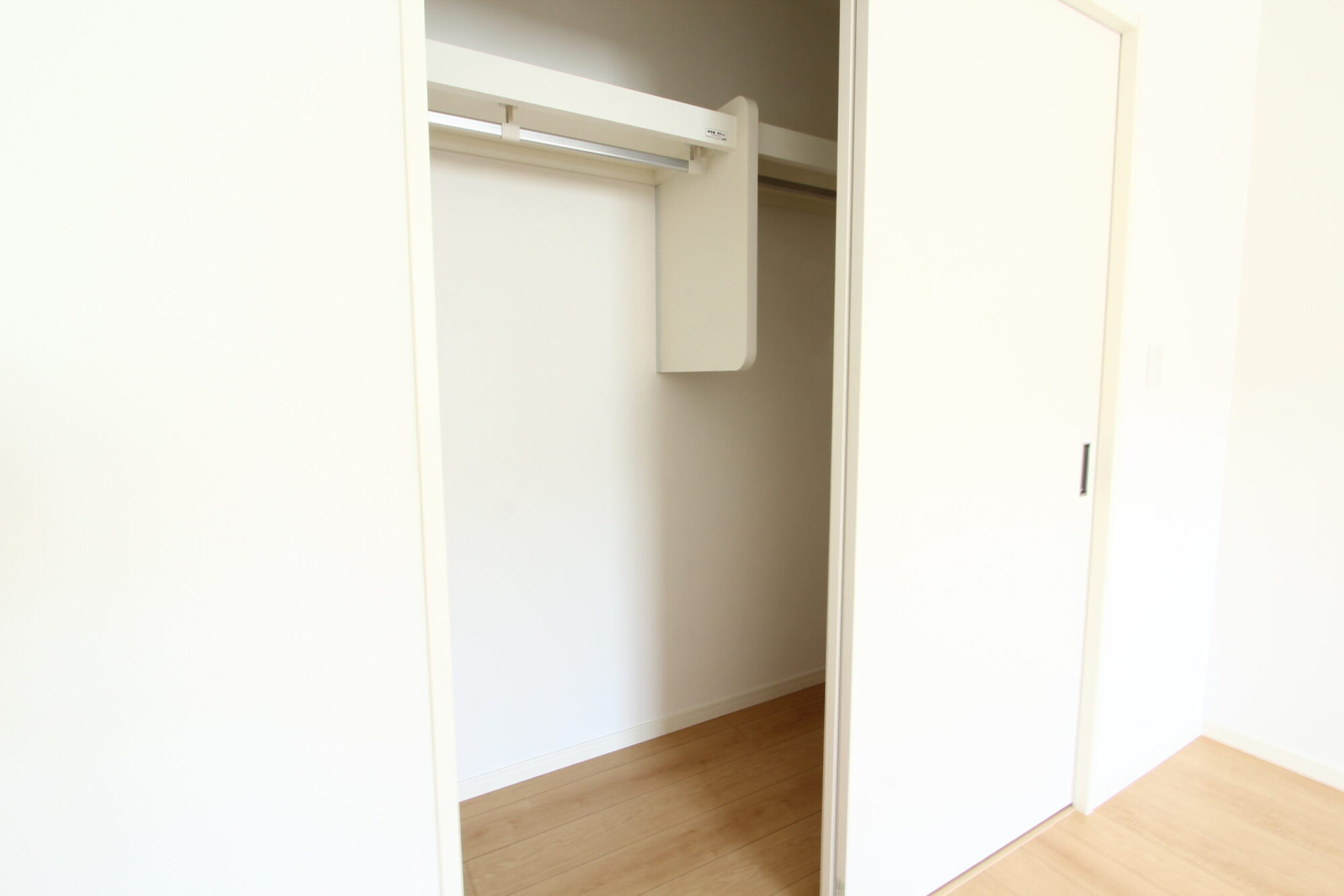 アルプスの収納|高崎、前橋エリアのお部屋探しはエンドスケープまで！お客様の理想お聞かせ下さい♪