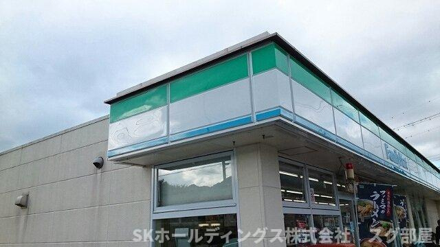 エスペランサⅠの周辺|ファミリーマート様まで1100m