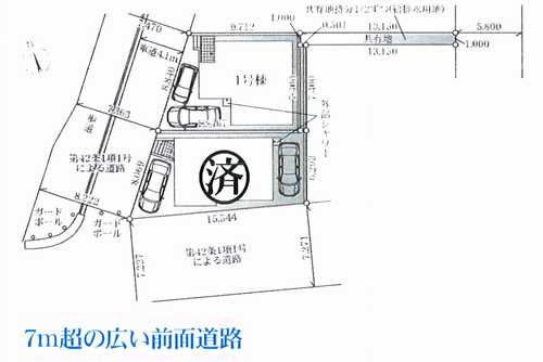 茅ヶ崎市南湖4期　新築戸建全2棟　1号棟の区画図