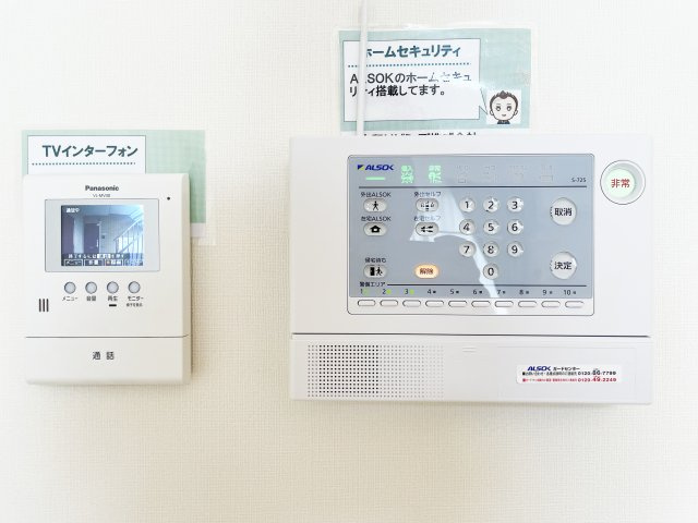 シャイン　クレール　B棟のセキュリティ