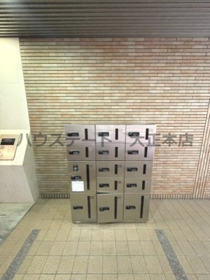 【設備】 | ハイシュタイン堀江 仲介手数料無料