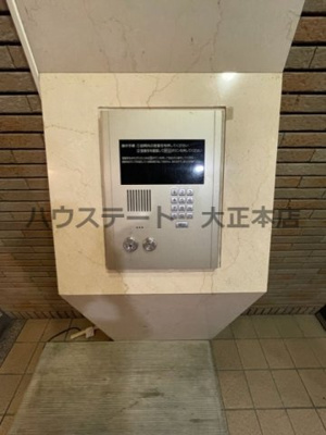 【セキュリティ】 | ハイシュタイン堀江 仲介手数料無料