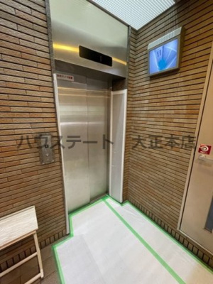 【その他共用部分】 | ハイシュタイン堀江 仲介手数料無料