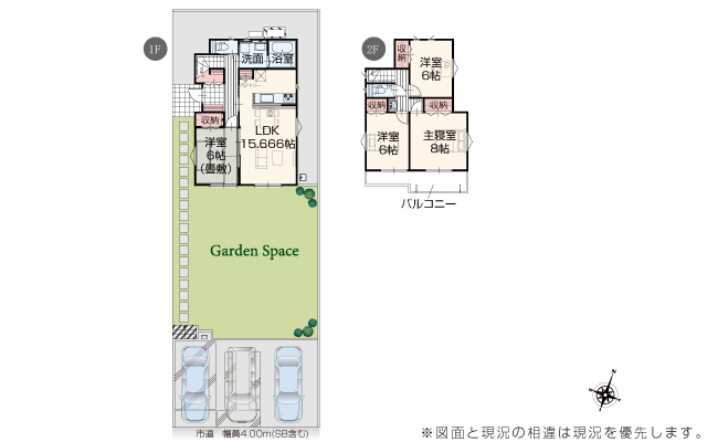 【間取り】 | 焼津市田尻北　戸建　2号棟 | 使い勝手の良い４LDK♪フラットな生活が可能な一階居室のある間取です！