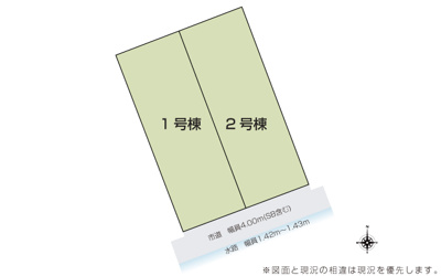 【区画図】 | 焼津市田尻北　戸建　2号棟 | ３台駐車可能！ゆったりスペースで駐車も楽ちん♪