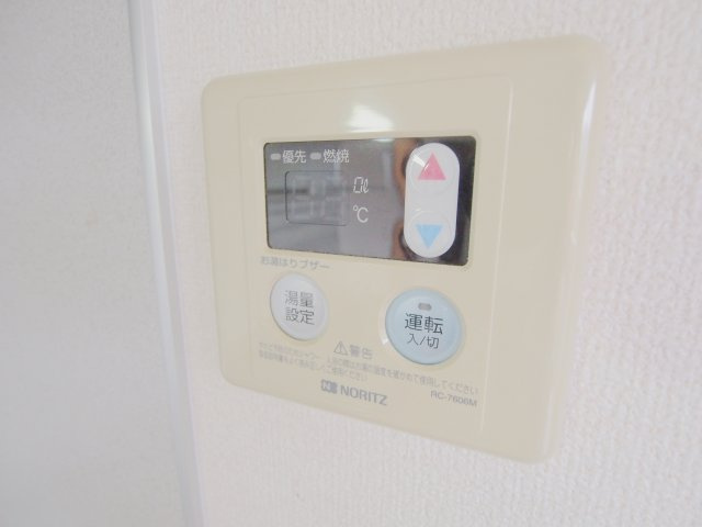 シャーメゾン矢野　B棟のその他