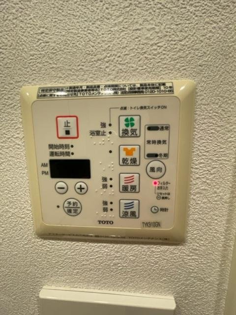ＴＲＡＤＩＳ浅草橋のその他共用部分|同一仕様