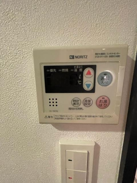 ＴＲＡＤＩＳ浅草橋の設備|同一仕様