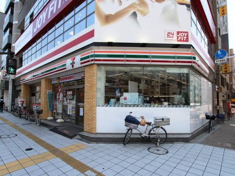 ＴＲＡＤＩＳ浅草橋の周辺