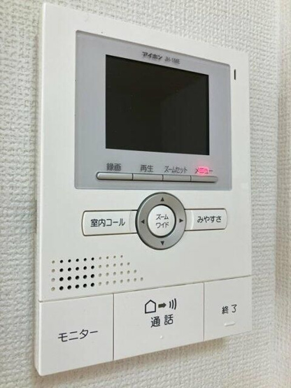 【セキュリティ】 | 岡本3丁目戸建