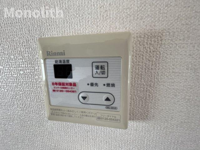 カルムS.J F棟の設備