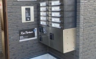 RadIAnce七里（レイディエンスナナサト）のセキュリティ