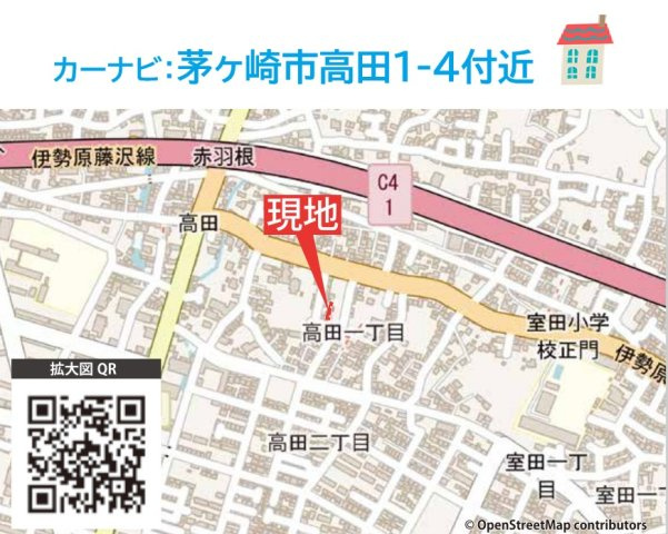 【地図】 | 只今ご好評の現地販売会開催中！
直接営業担当に質疑・応答できるこの機会に、ぜひご内見下さい♪