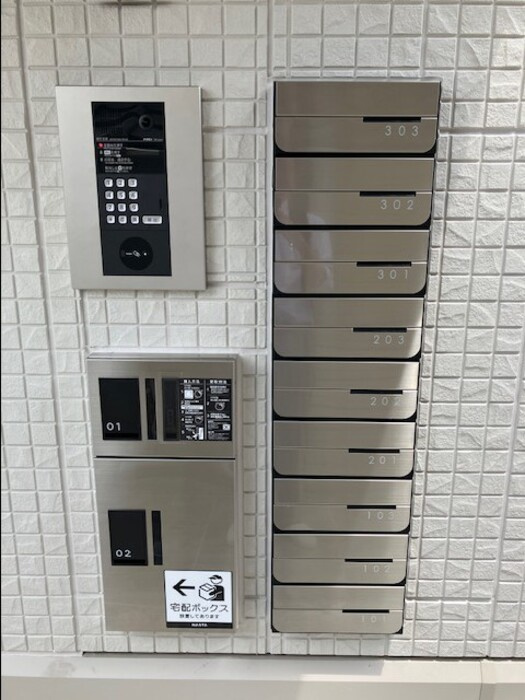 WEST GARDEN HILLSのその他共用部分