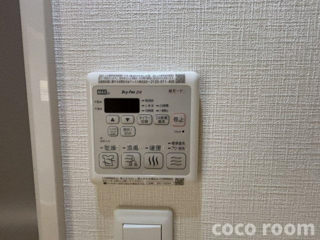 R the Cornerの設備