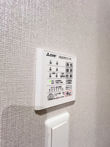 GrandValley 博多の設備