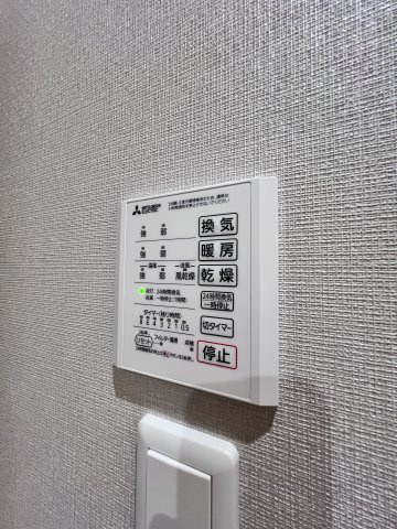 GrandValley 博多の設備
