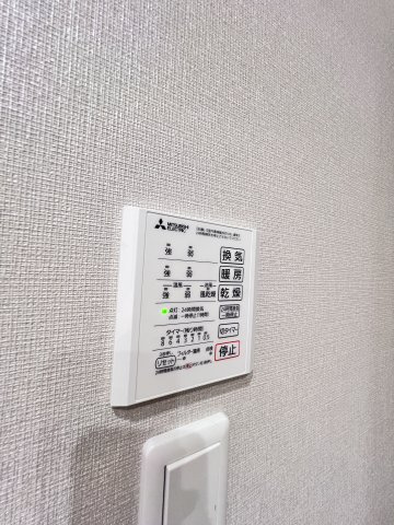 GrandValley 博多の設備