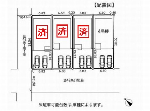 【間取り】 | 【仲介手数料０円】茅ヶ崎市甘沼3期　新築一戸建て　全4棟 | 4号棟　茅ヶ崎市甘沼3期　新築一戸建て　全4棟