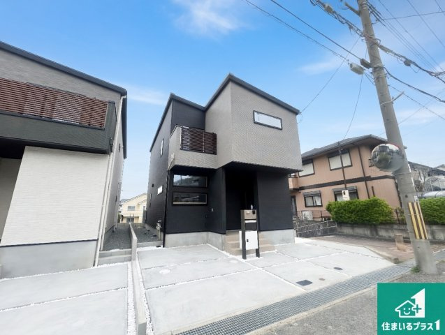 29日(土)30日(日)現地ご見学可能！　神戸市北区鹿の子台北町　全5邸の外観|安心の10年保証！外観を美しく保ち、雨水で汚れを落とします！気になることがありましたら、お気軽にお問い合わせください！