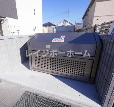 【仲介手数料：50％OFF】対象物件！のその他
