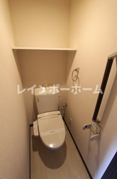 【仲介手数料：50％OFF】対象物件！のトイレ
